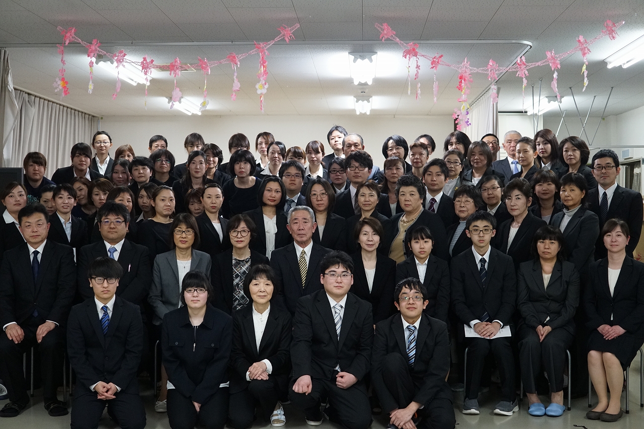 平成31年度辞令交付式・全体会議が行われました